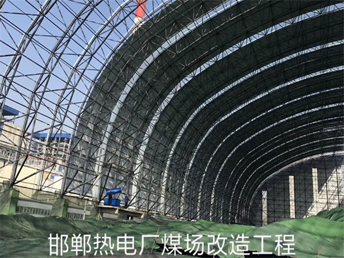 灵武热电厂煤场改造工程